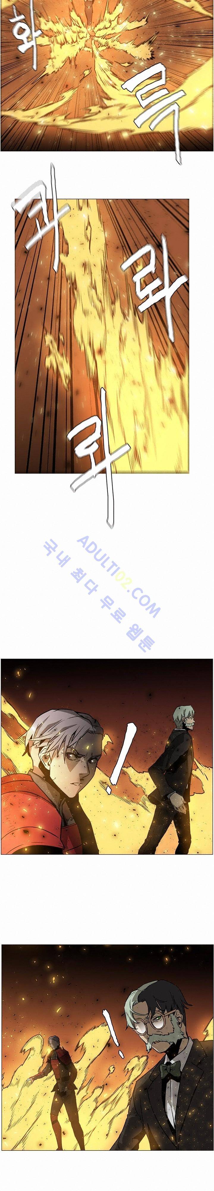 페인킬러 41화 3