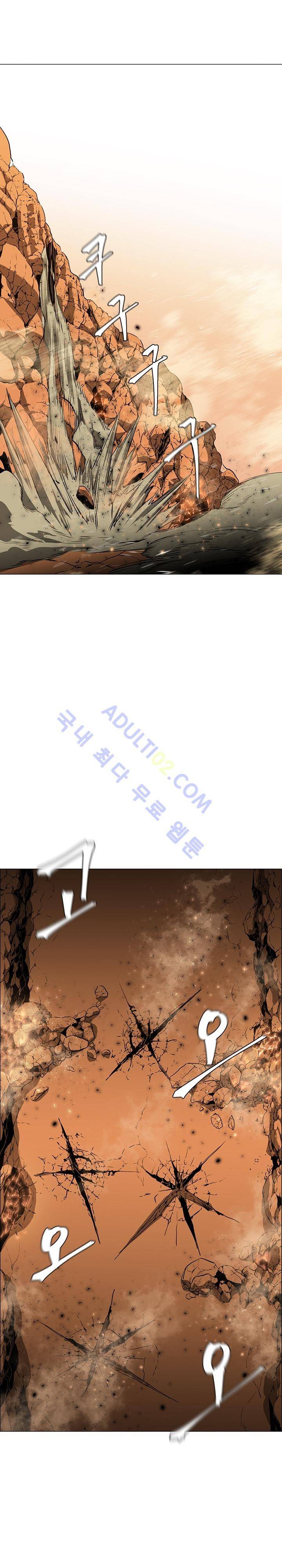 페인킬러 51화 3