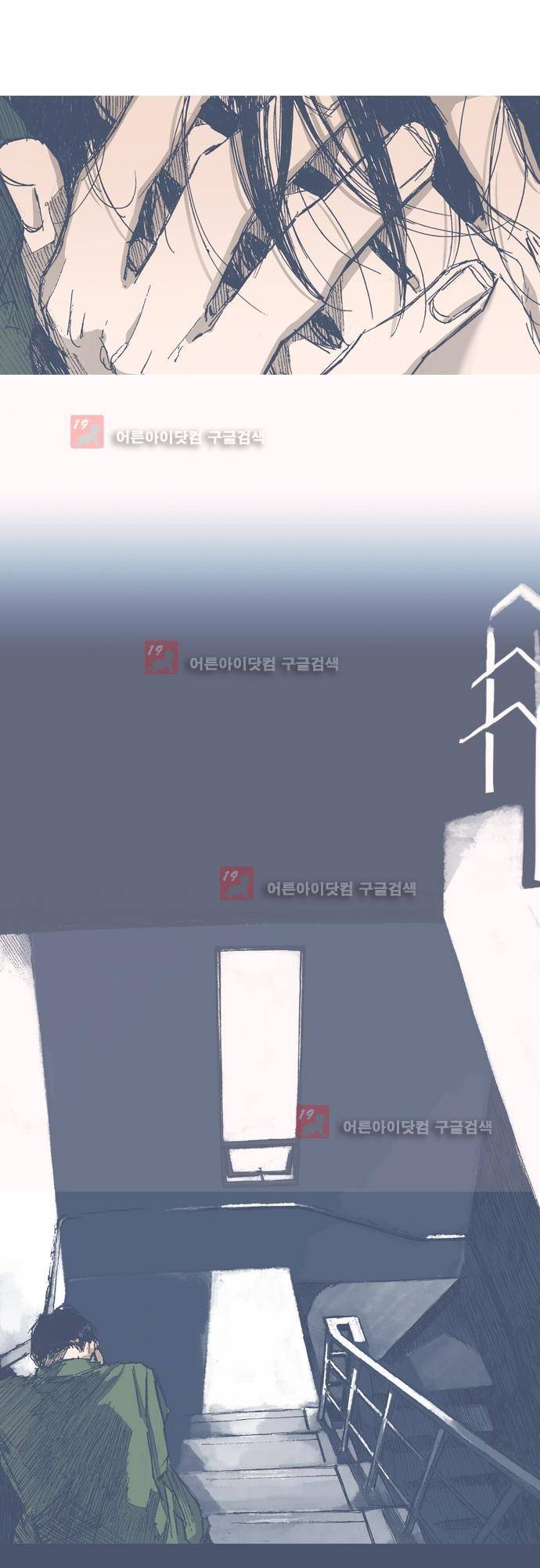 언럭키맨션 60화 20