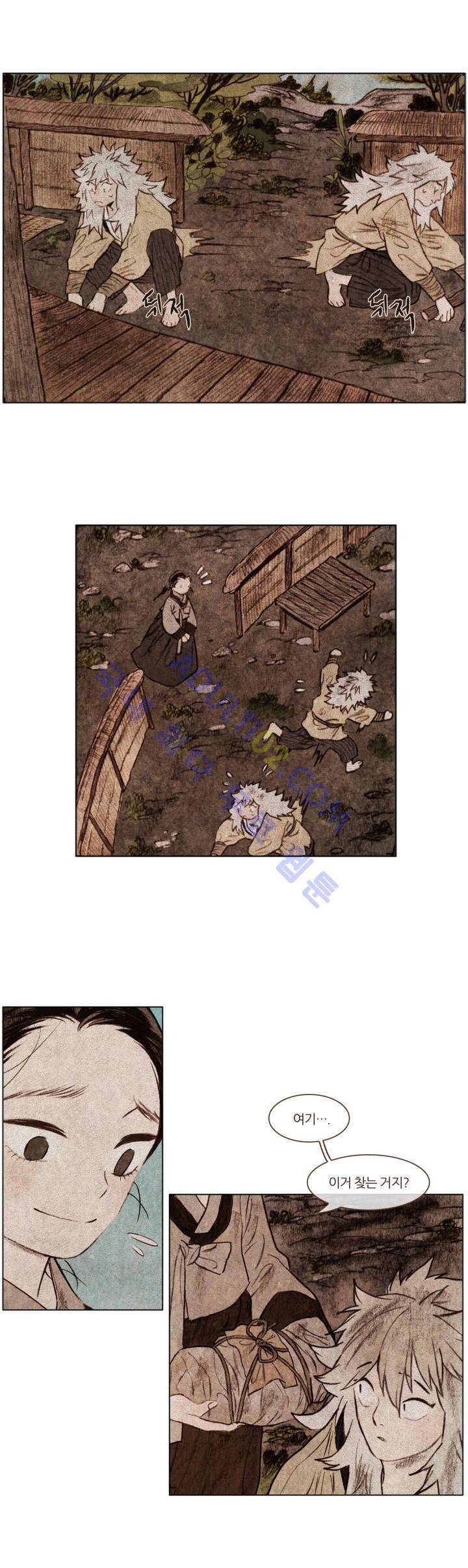 신기록 78화 (여섯번째 이야기 17 마침) 2