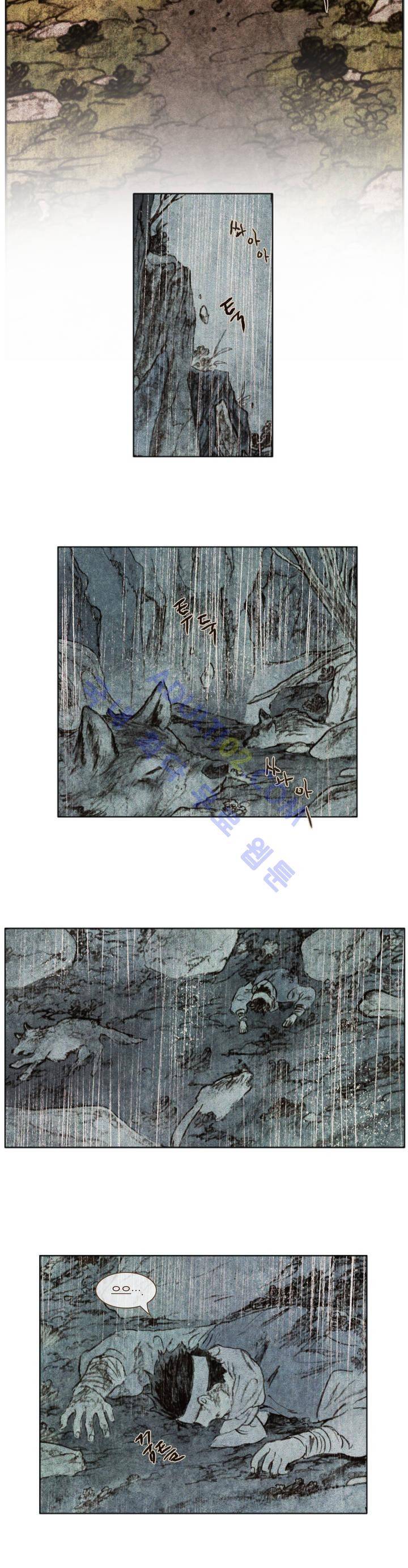 신기록 78화 (여섯번째 이야기 17 마침) 5
