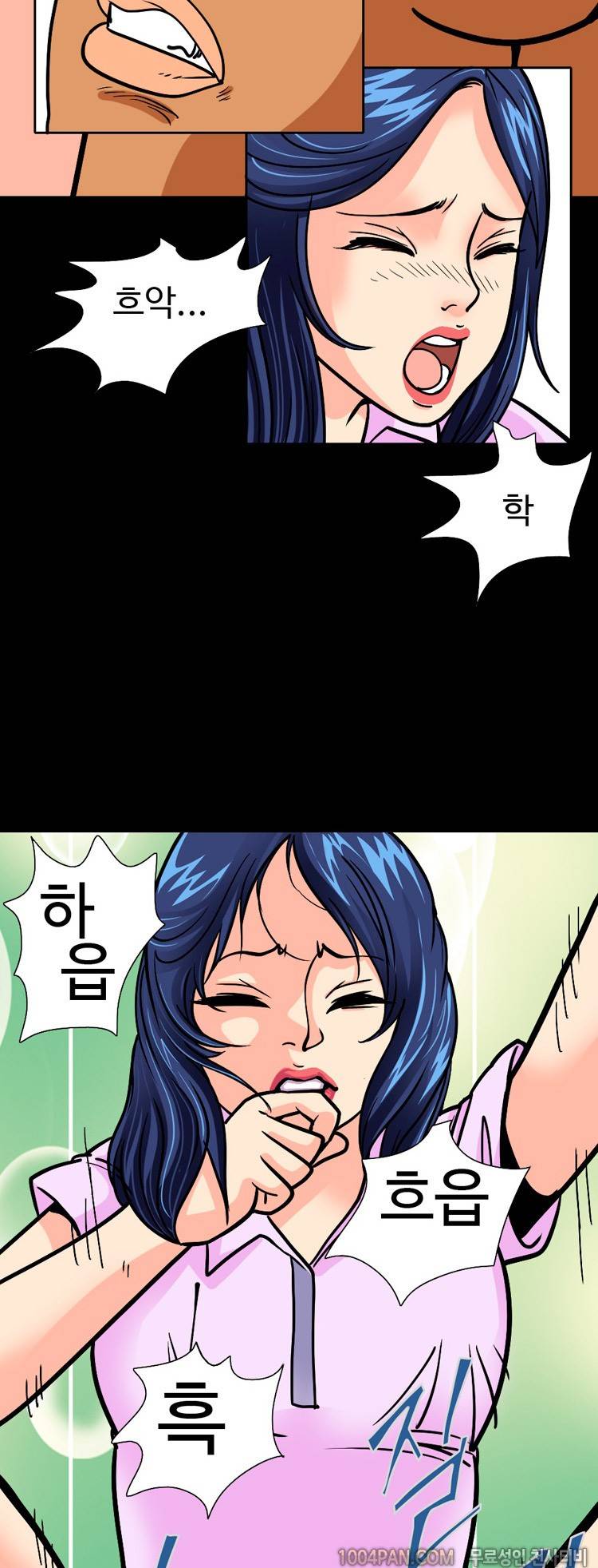 제10화 색녀 보고서 21