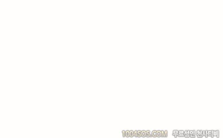 제4화 썰만화 Classic 회사창고에서 하는 커플 훔쳐본 썰 (하) 3
