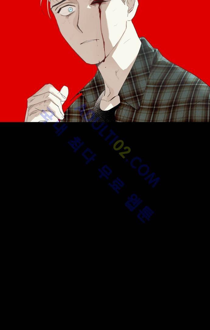 롭플롭 (Loplop) 15화 22