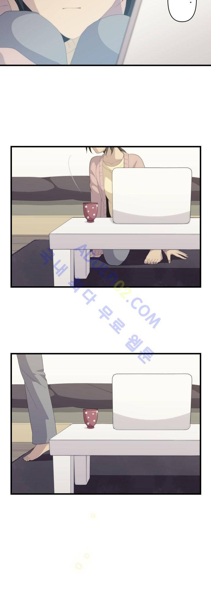 리라이프 -Relife- 116화 5
