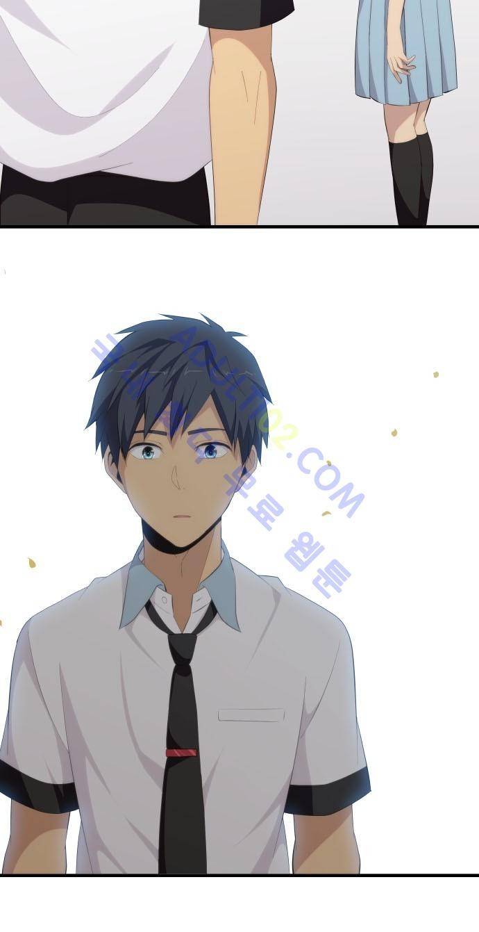 리라이프 -Relife- 126화 10