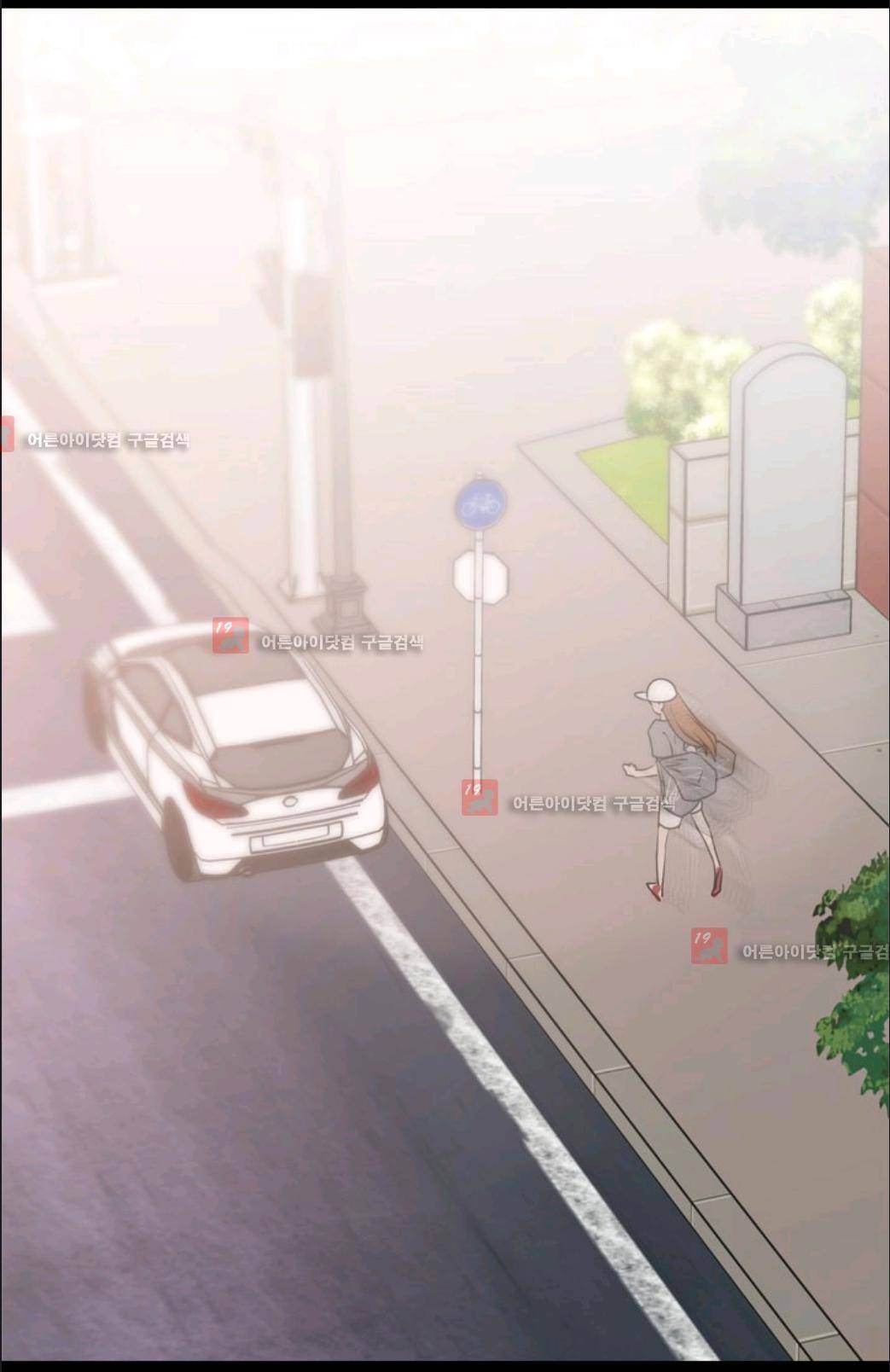 애니멀 아이즈 76화 59