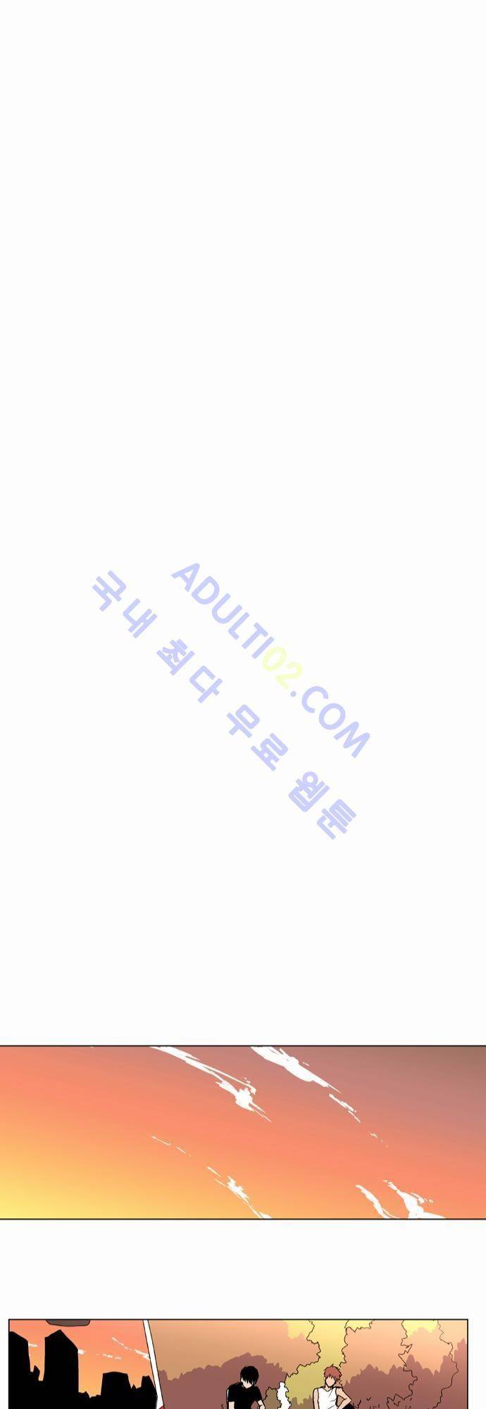 파이어스 14화 27