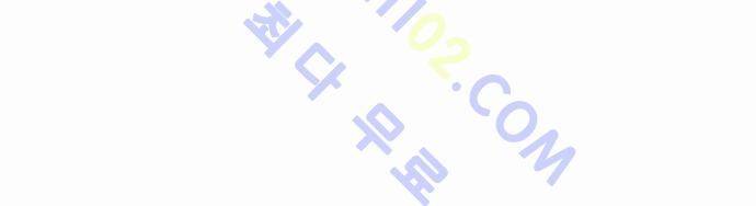 파이어스 14화 30