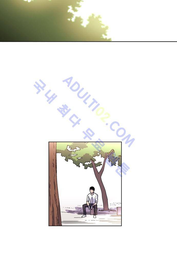 파이어스 54화 10