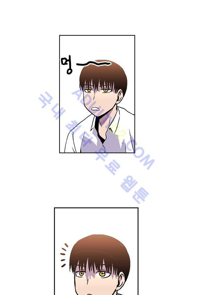 파이어스 54화 11