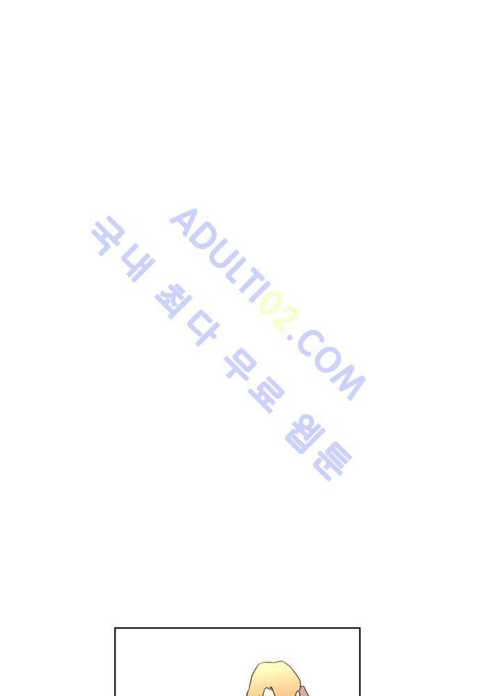 파이어스 54화 27