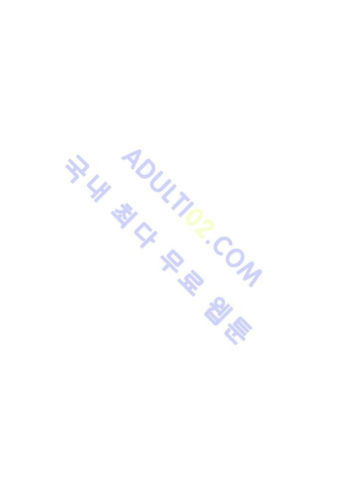 파이어스 54화 47