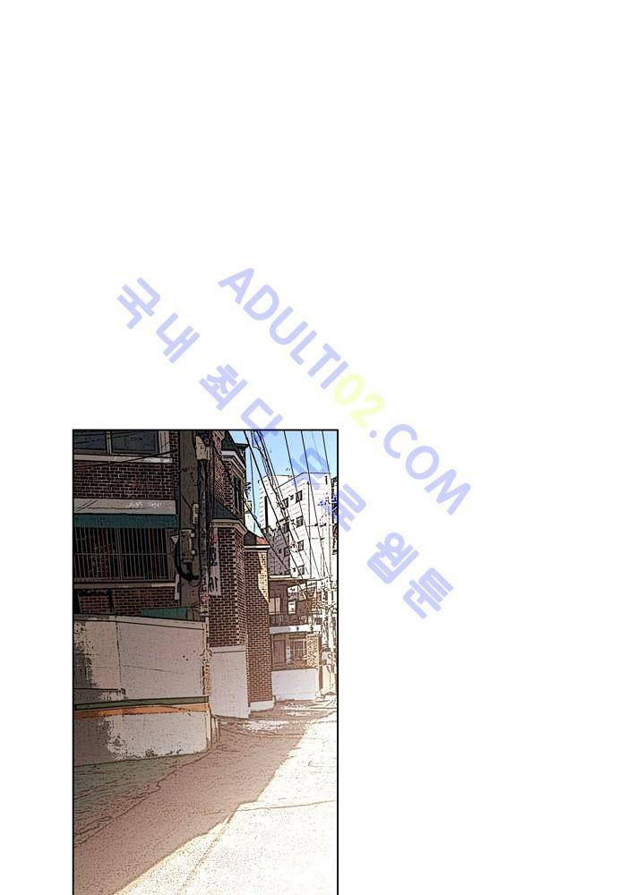 파이어스 54화 48