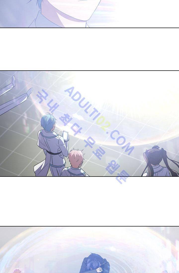 안티 안티 엔젤 31화 2