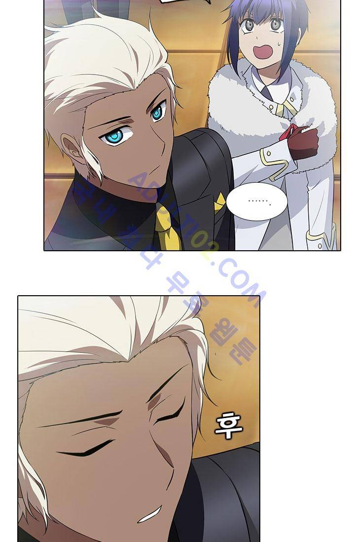 안티 안티 엔젤 41화 6