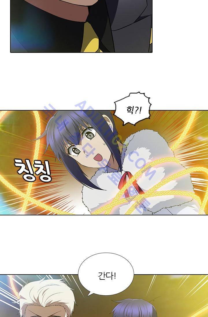 안티 안티 엔젤 41화 7