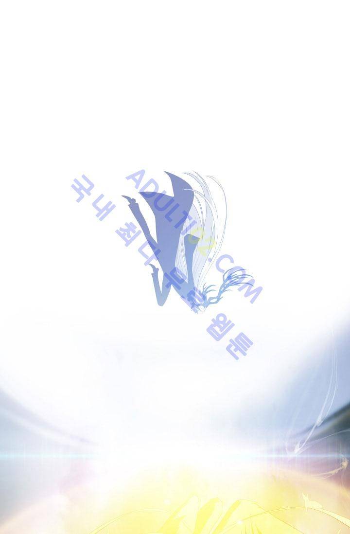 안티 안티 엔젤 51화 30