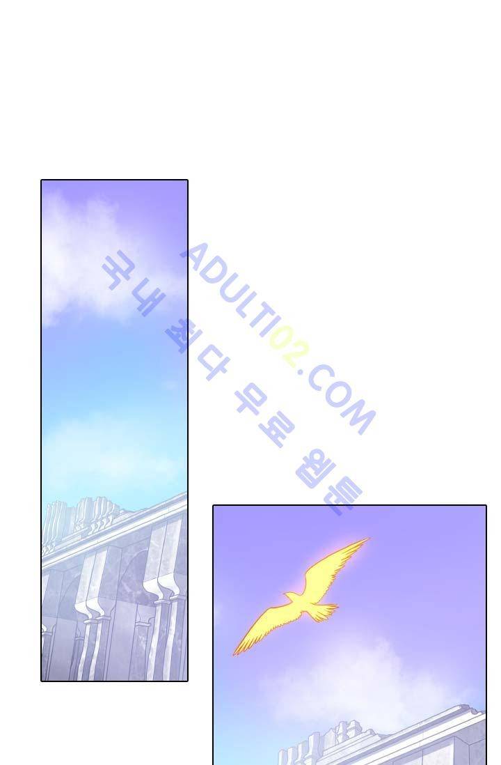 안티 안티 엔젤 62화 14