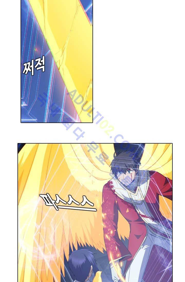 안티 안티 엔젤 62화 26