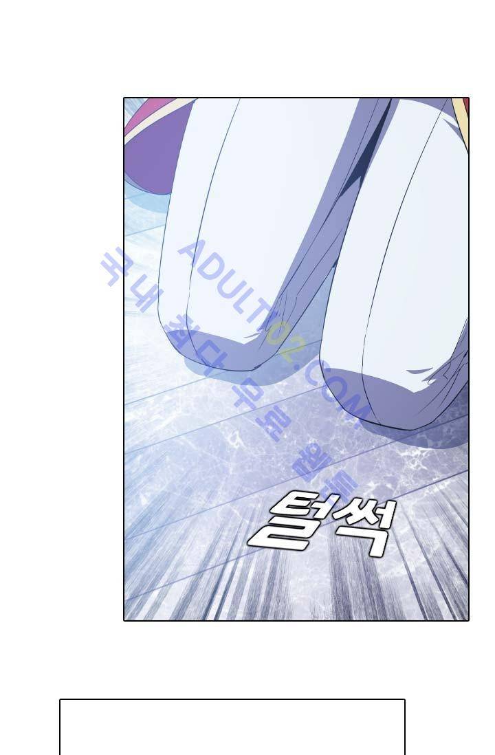 안티 안티 엔젤 62화 28