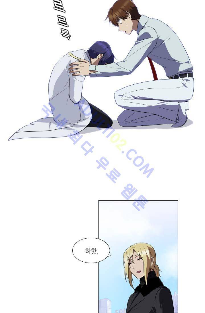 안티 안티 엔젤 62화 38