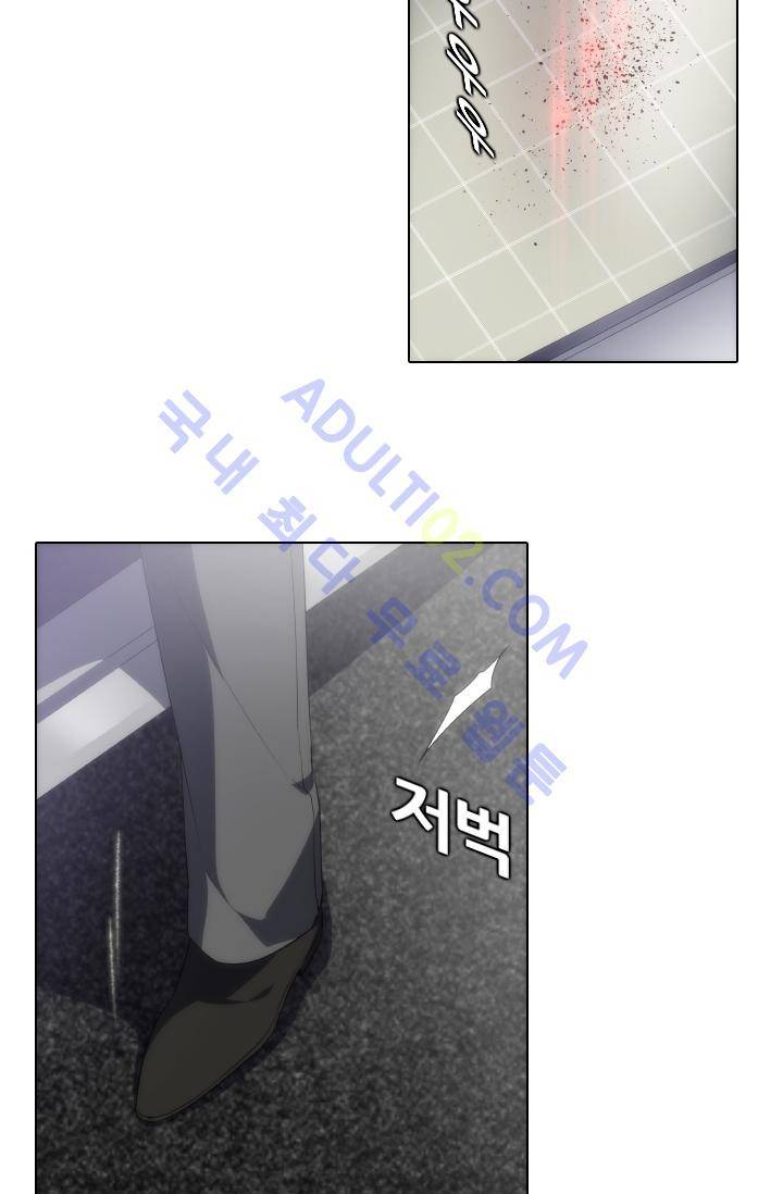 안티 안티 엔젤 시즌2 15화 4