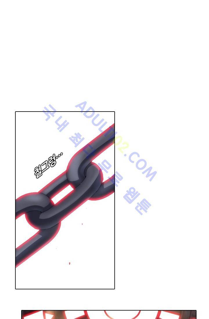 안티 안티 엔젤 시즌2 35화 1
