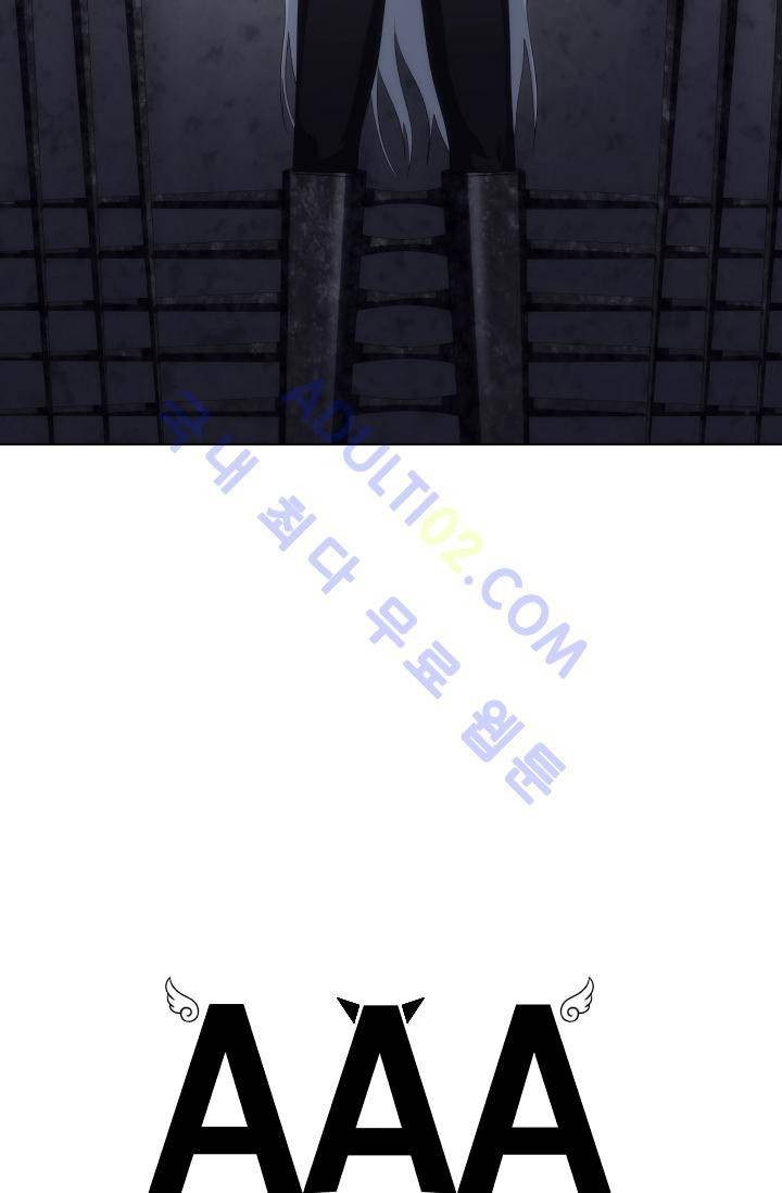 안티 안티 엔젤 시즌2 35화 6