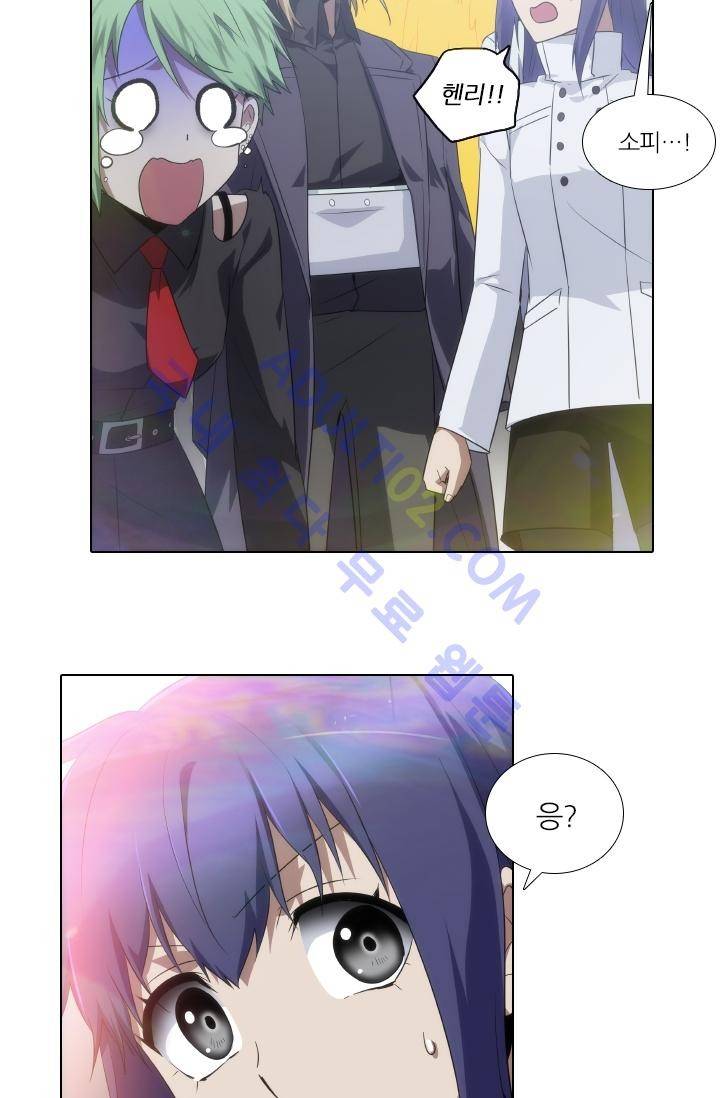 안티 안티 엔젤 시즌2 35화 10