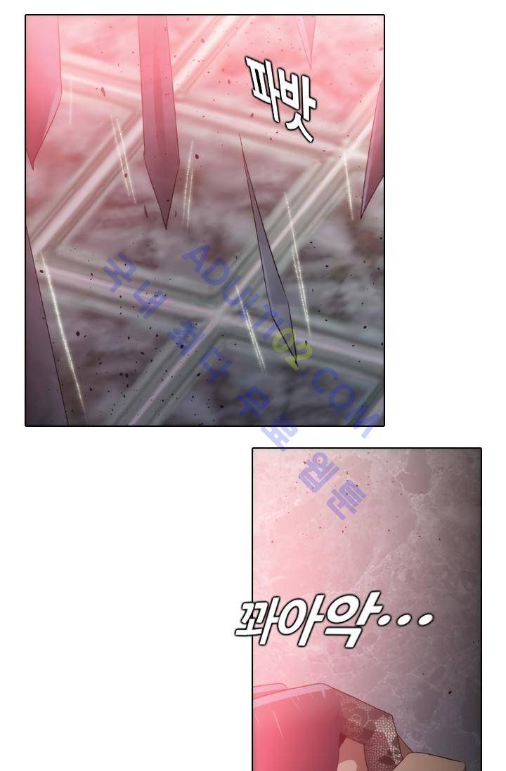 안티 안티 엔젤 시즌2 35화 12