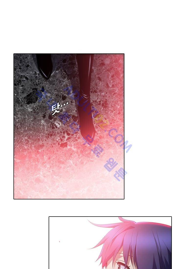 안티 안티 엔젤 시즌2 44화 1