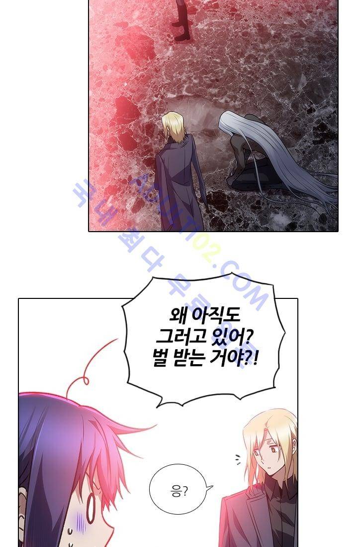 안티 안티 엔젤 시즌2 44화 5