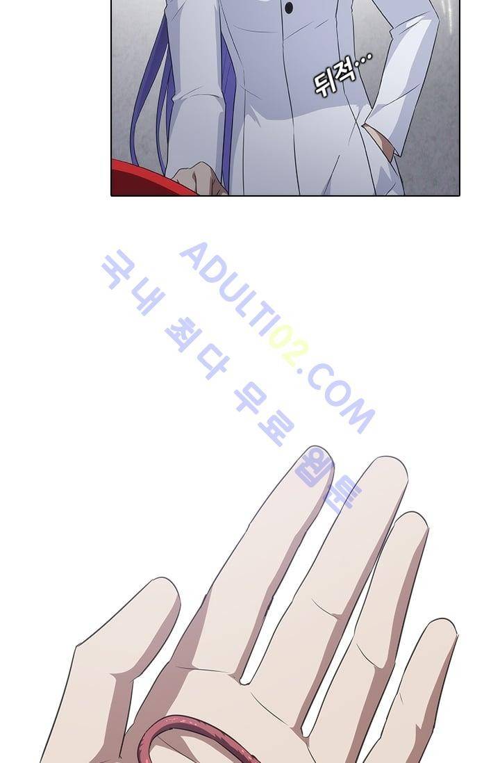 안티 안티 엔젤 시즌2 53화 17