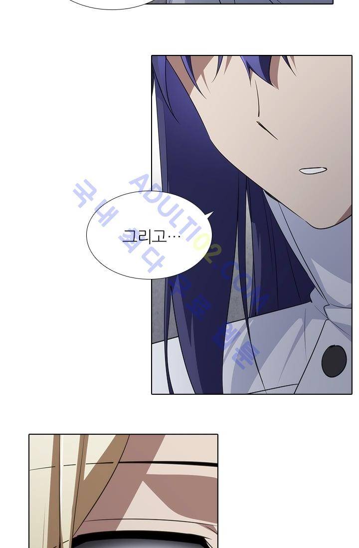안티 안티 엔젤 시즌2 53화 27