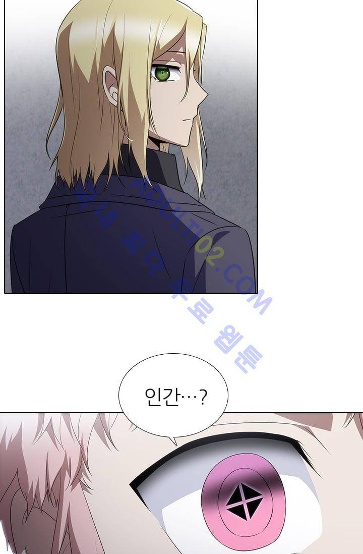 안티 안티 엔젤 시즌2 53화 40