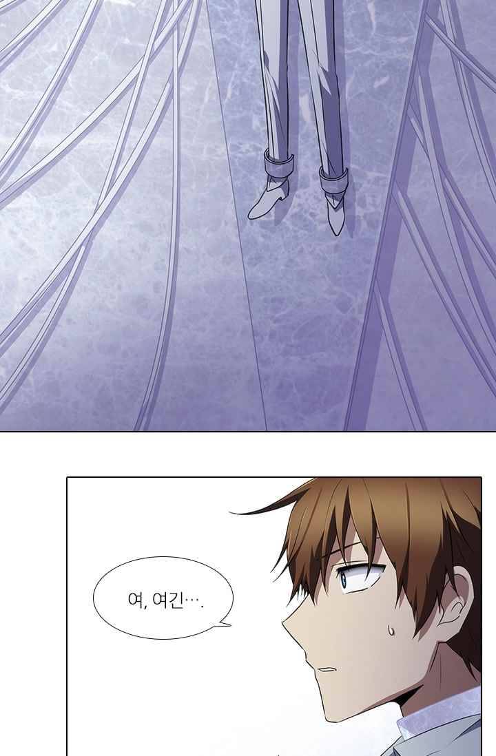 안티 안티 엔젤 시즌2 64화 16