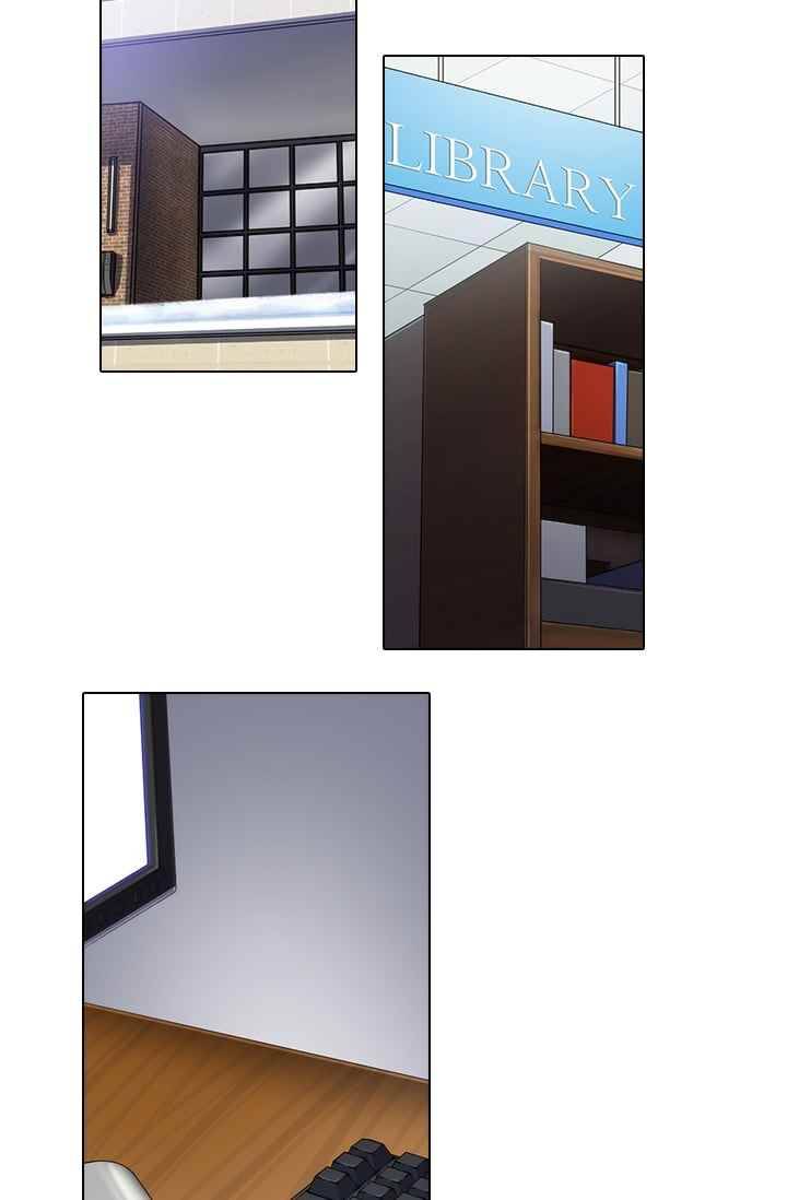 안티 안티 엔젤 시즌2 64화 30