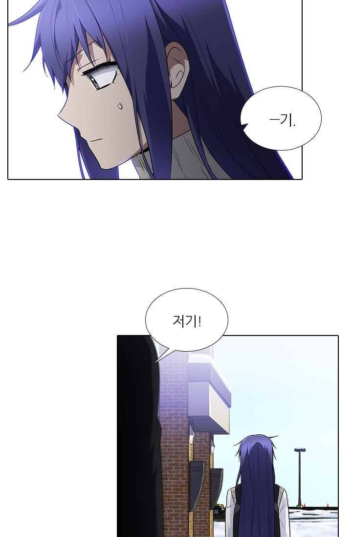 안티 안티 엔젤 시즌2 64화 36