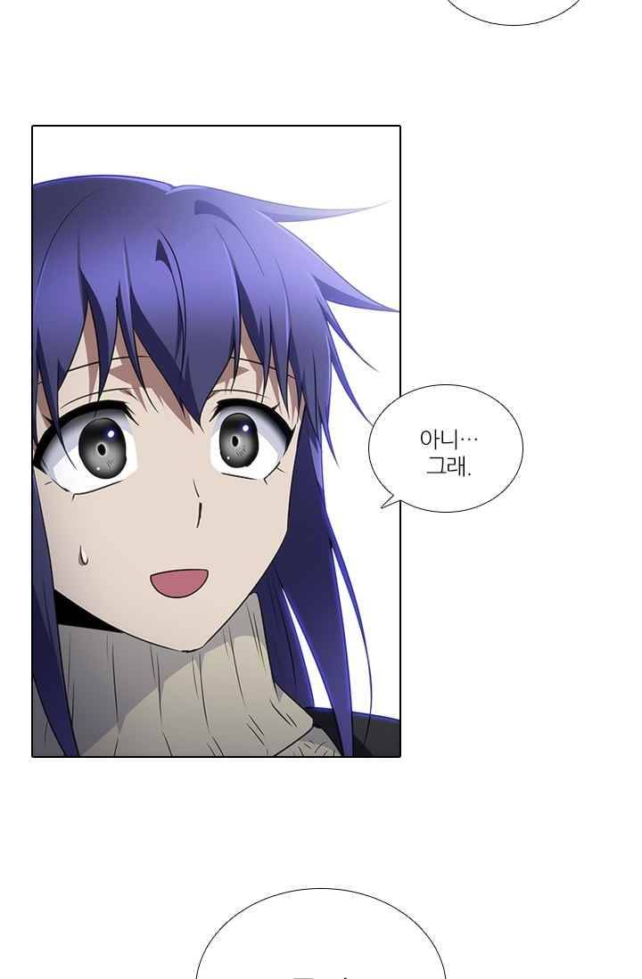 안티 안티 엔젤 시즌2 64화 46