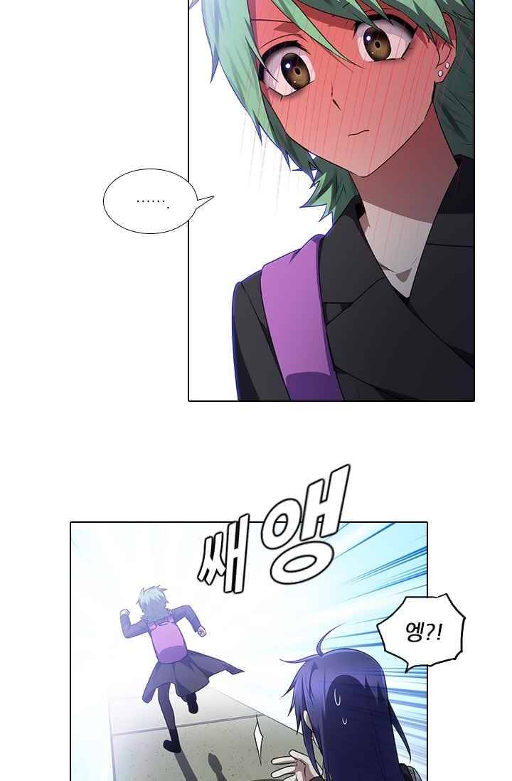 안티 안티 엔젤 시즌2 64화 48
