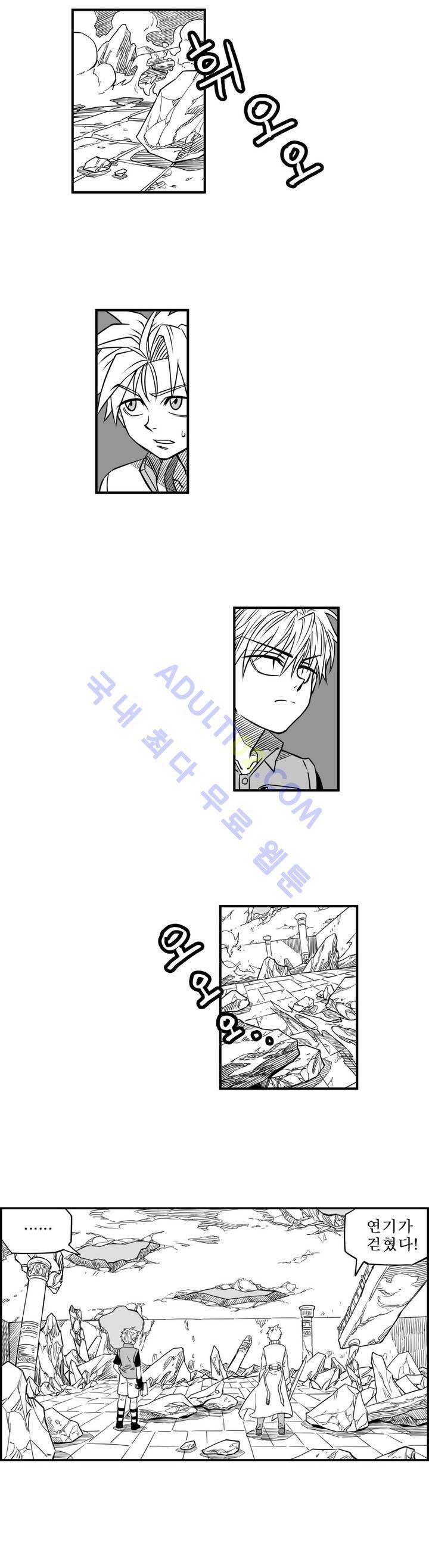 퍼펫플레이 11화 2