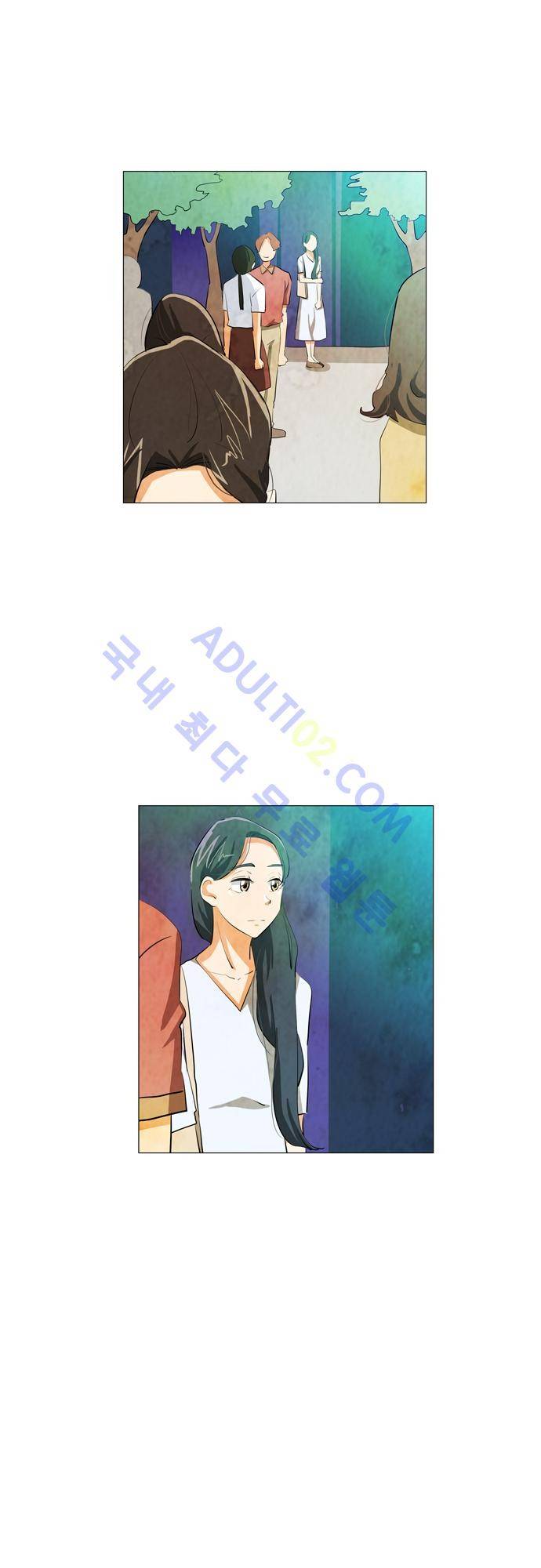 함치르르 29화 1