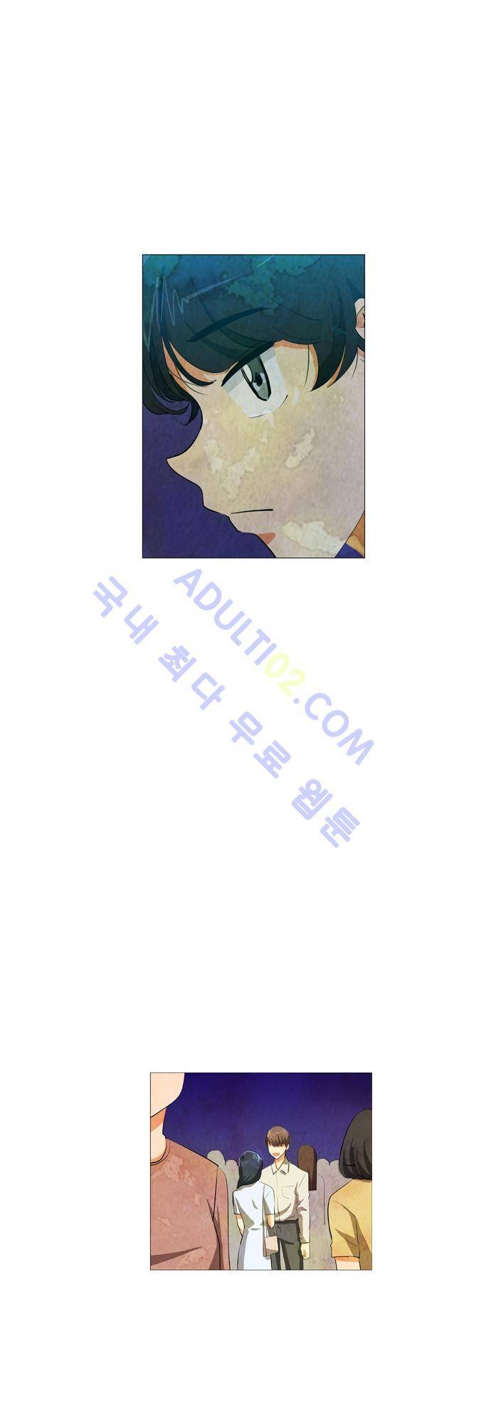 함치르르 29화 6