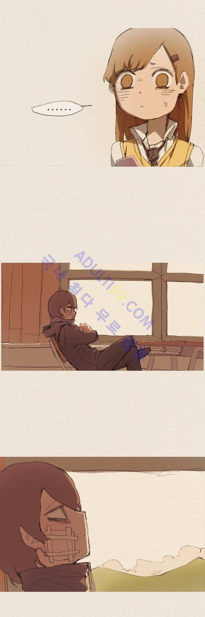 애증 5화 2