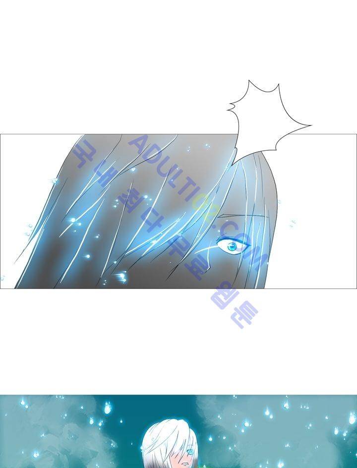 네오나토 22화 1