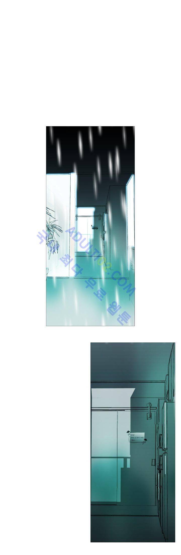 네오나토 42화 1