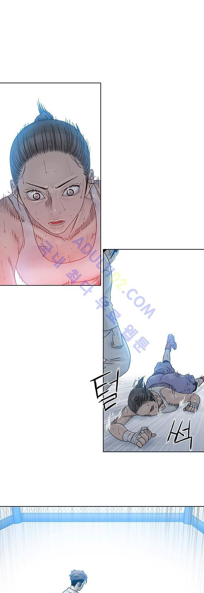 너클걸(Knuckle Girl) 74화 1