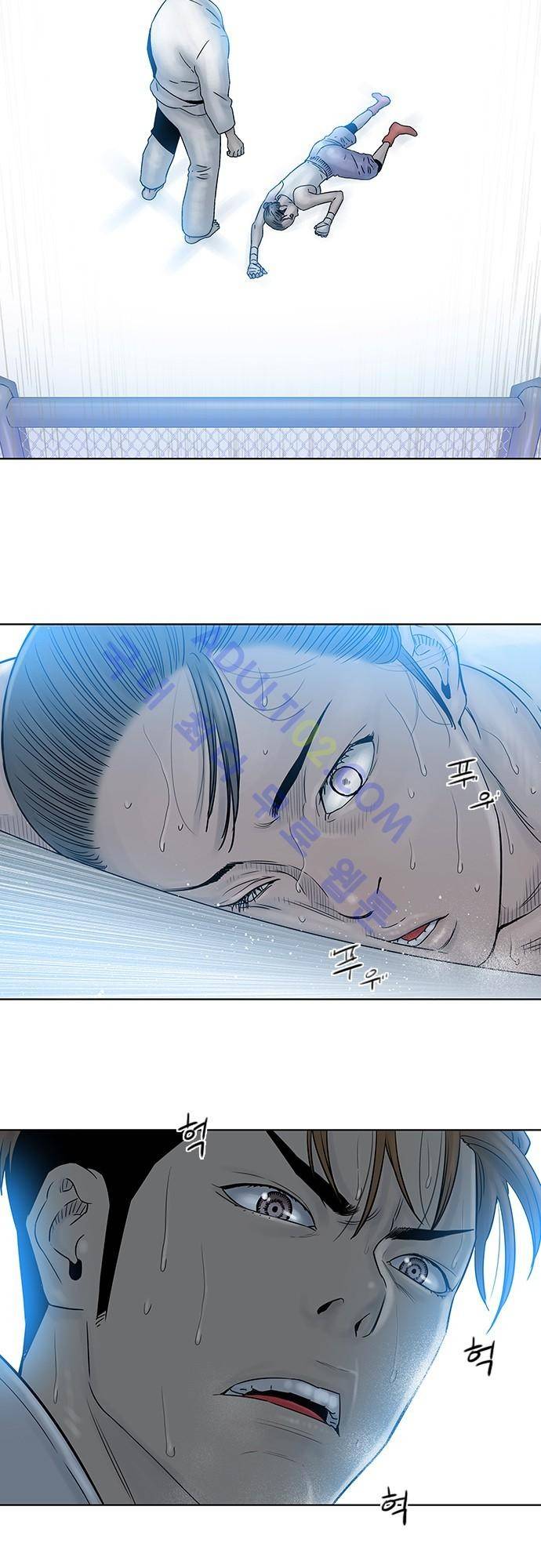 너클걸(Knuckle Girl) 74화 2