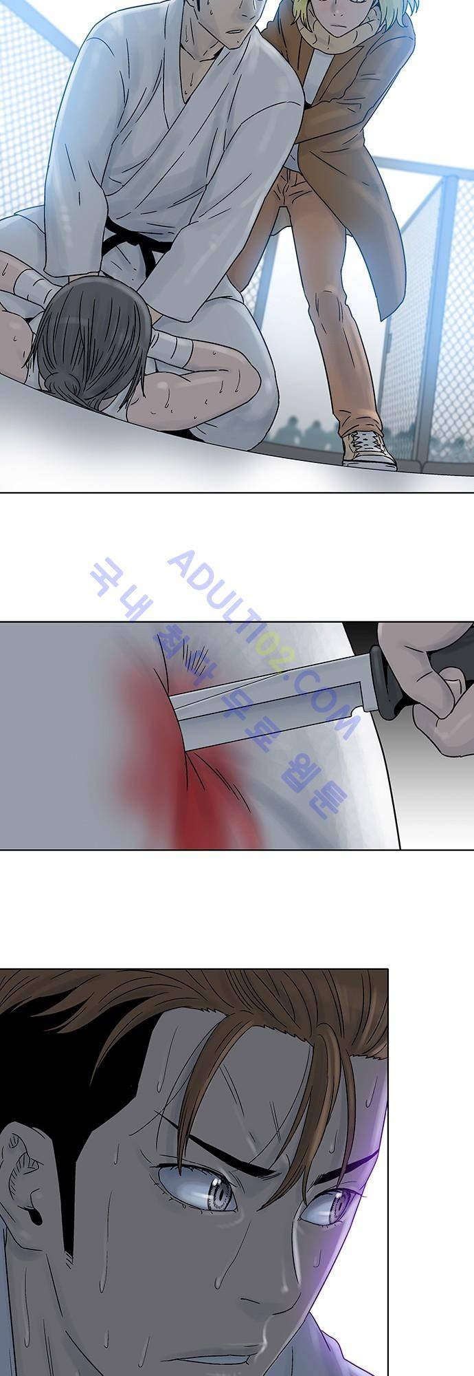 너클걸(Knuckle Girl) 74화 26